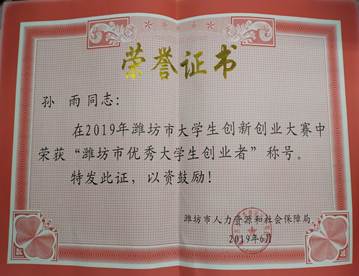 C1FA99DF968CB268E4E89AF932DD3A99